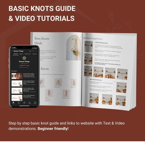 Nurture Things~DIY Retro 70's Handmade Macrame Kit New In Box - Picture 11 of 13